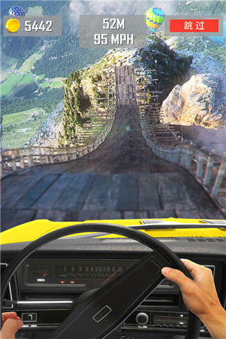 斜坡赛车最新版