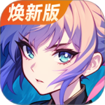 超能继承者2(GM免费刷)