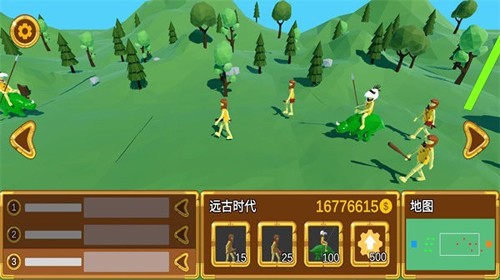 3D战争进化史游戏