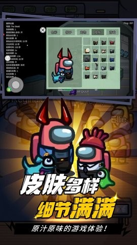 猥琐发育，别浪试玩版