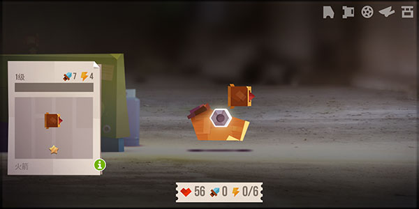 喵星人大作战官方正版