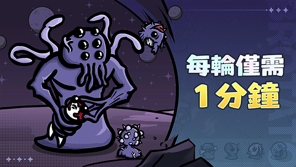 土豆兄弟测试版