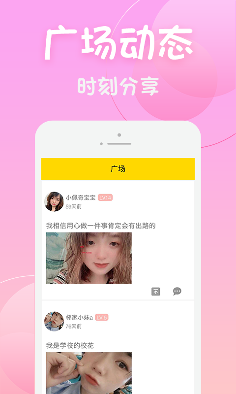 黄瓜视频中文版