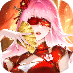 道友请留步混服