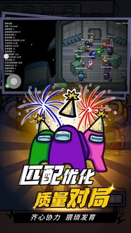 猥琐发育，别浪试玩版