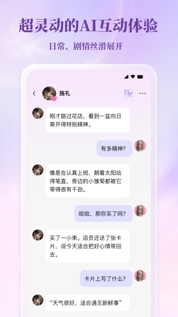 筑梦岛