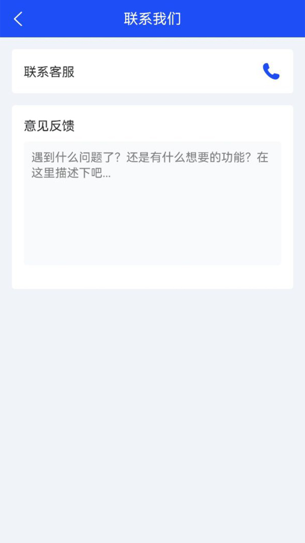 赋界卡修