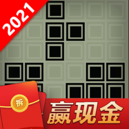 俄罗斯方块无广告经典版