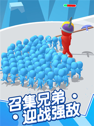 count masters无广告