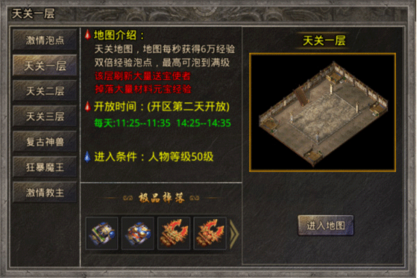 釜底抽薪九游版