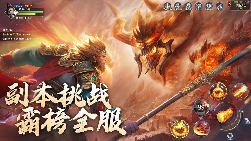 阴阳双剑(新手福利)