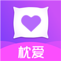 枕爱