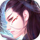 异界修真体验服