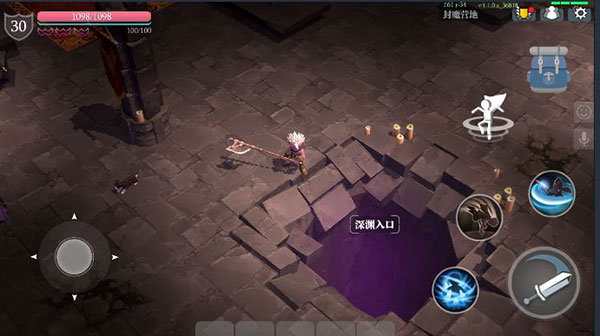 魔渊之刃手游官方版