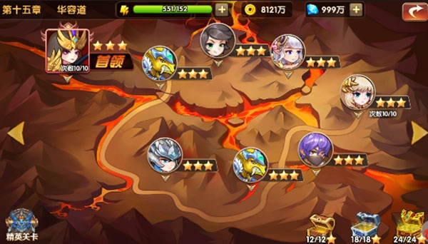 凤舞三国九游版