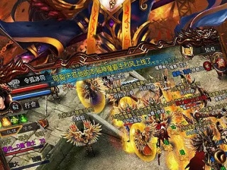 自动回收的传奇