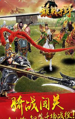 龙战于野（0.1折）