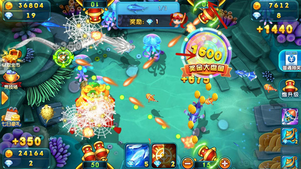 姚记捕鱼小米渠道服