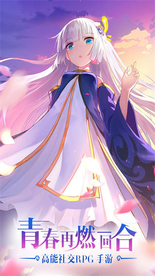 塔尔战纪（0.1）