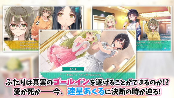 一生推不如一生恋