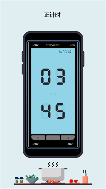 极简时钟番茄钟