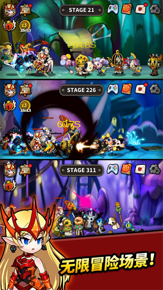 冲破地下城plus版