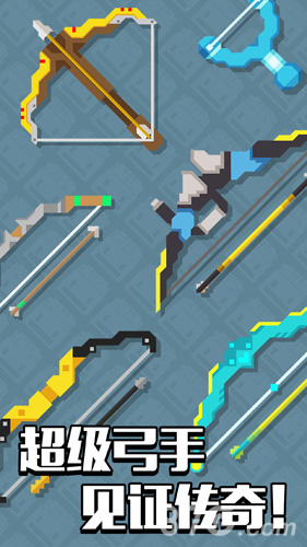 像素僵尸射击弓箭