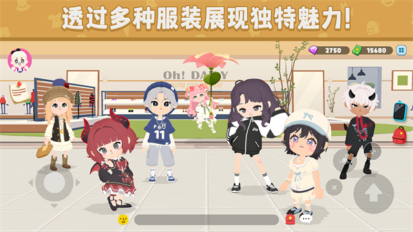 天天玩乐园测试版