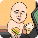 火山哥哥妹说就是零卡