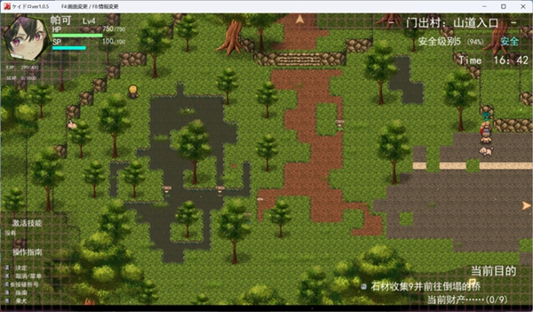 《女警小岛》图文流程通关攻略分享