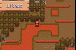 《口袋妖怪究极绿宝石5.5》全Z纯晶位置大全一览