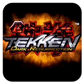 铁拳5暗之复苏(出招表)