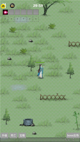 万宁传说无敌版