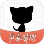猫耳fm无限钻石版