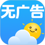 全国实时天气预报