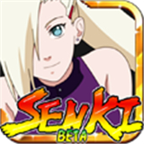 火影战记博人传佐助断臂游戏