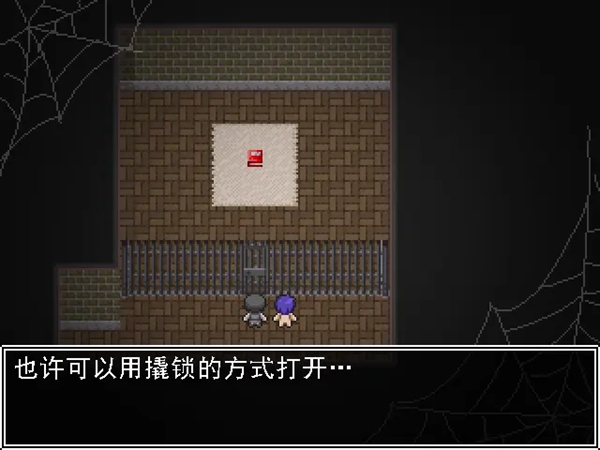 《勇者闯魔穴》全流程通关攻略一览