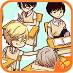 我的学生萌萌哒