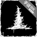 魔法生存无敌版