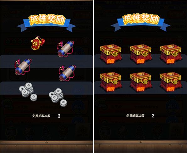 秦时明月卡牌版