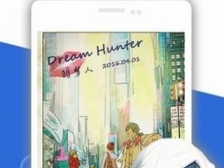 免费观看电影的