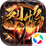 烈焰横空九游版