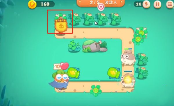 保卫萝卜4手游官方版