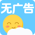 天气早知道