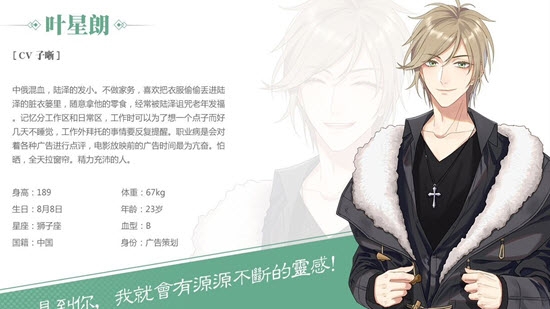 筑梦公馆正式版