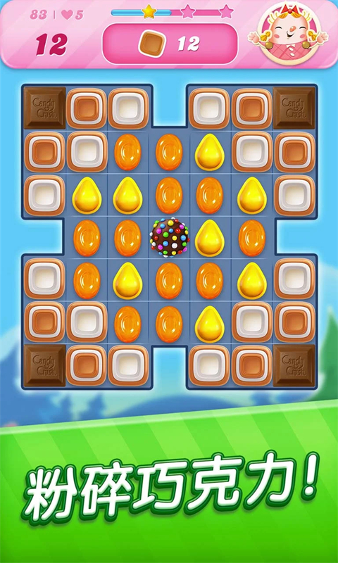 candy crush saga无限道具