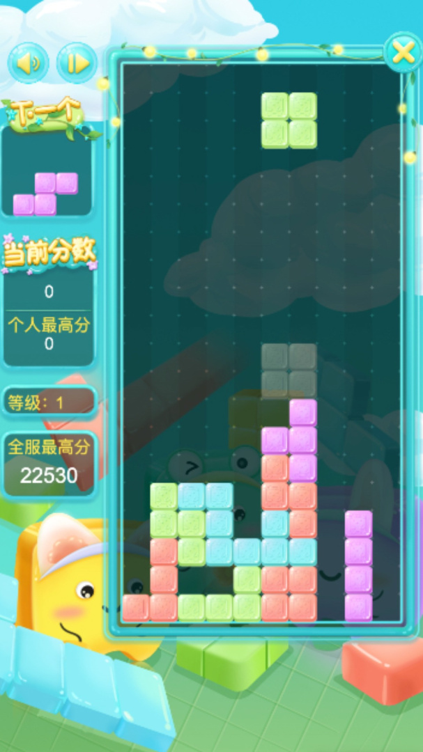 俄罗斯方块双人对战版