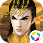 皇帝成长计划2旧版