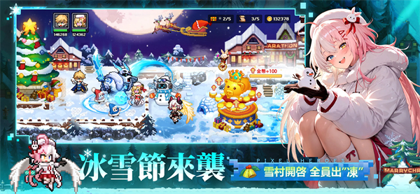 马赛克英雄九游版