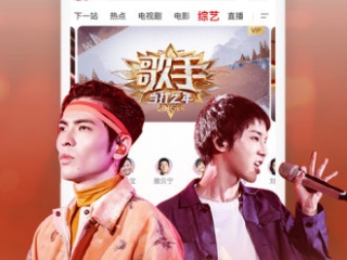 午夜能永久免费看片的